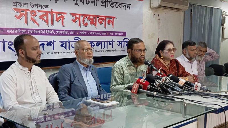 ঈদযাত্রায় সড়কে ৩১৫ দুর্ঘটনায় নিহত ৩২২ জন